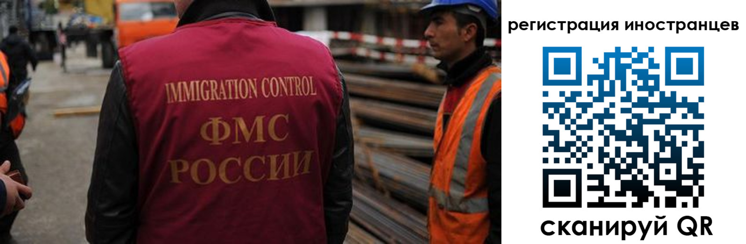 найти адрес прописки в Гуково